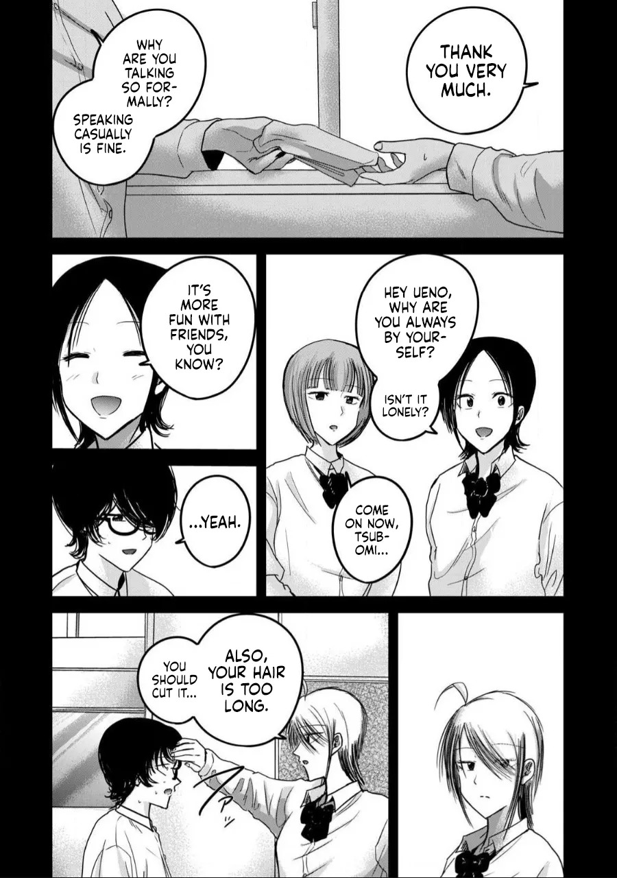 [Nakaura Tomoki] Ueno-kun wa Kaihatsu-zumi | Ueno-kun Has Been Developed Ch 1-75 [English] [Ongoing] - Page 416