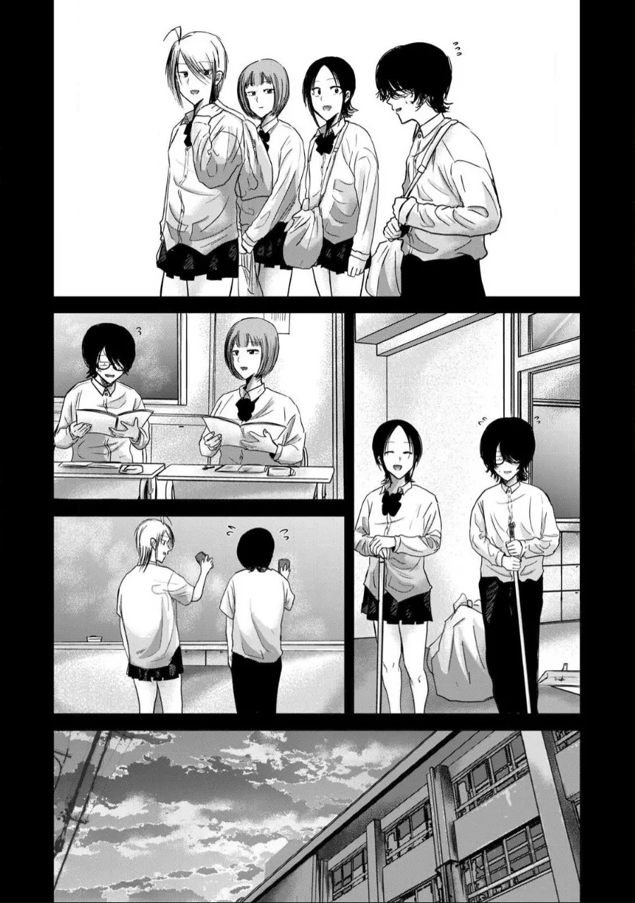 [Nakaura Tomoki] Ueno-kun wa Kaihatsu-zumi | Ueno-kun Has Been Developed Ch 1-75 [English] [Ongoing] - Page 417