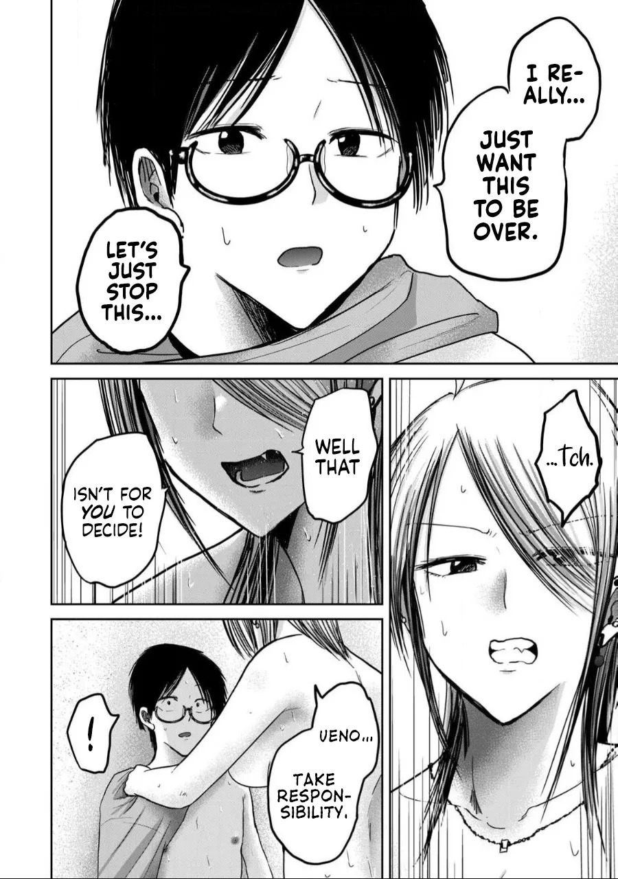 [Nakaura Tomoki] Ueno-kun wa Kaihatsu-zumi | Ueno-kun Has Been Developed Ch 1-75 [English] [Ongoing] - Page 418