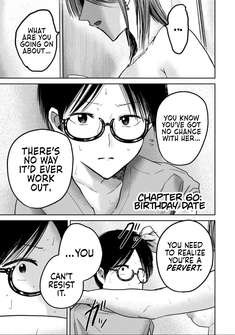[Nakaura Tomoki] Ueno-kun wa Kaihatsu-zumi | Ueno-kun Has Been Developed Ch 1-75 [English] [Ongoing] - Page 419