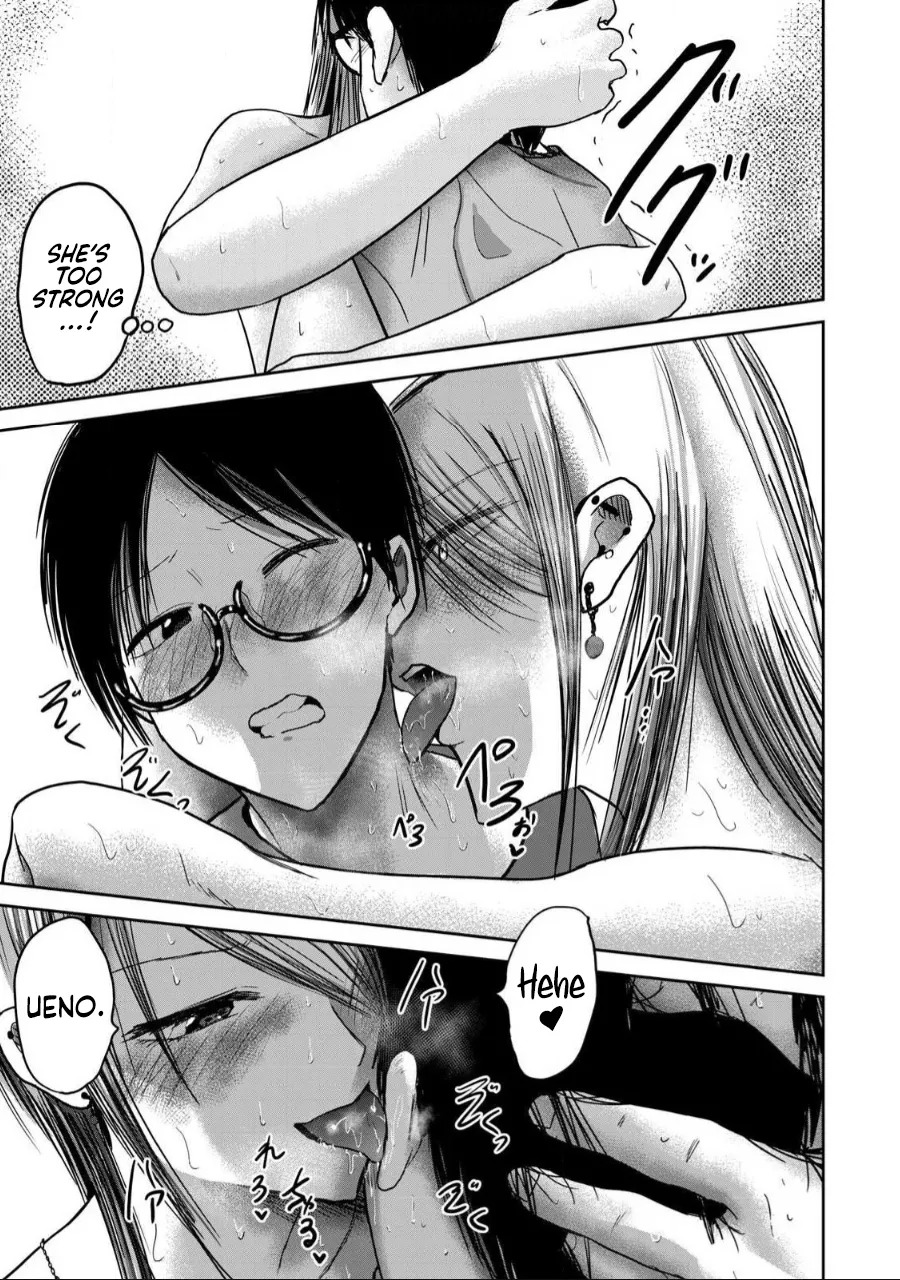 [Nakaura Tomoki] Ueno-kun wa Kaihatsu-zumi | Ueno-kun Has Been Developed Ch 1-75 [English] [Ongoing] - Page 420