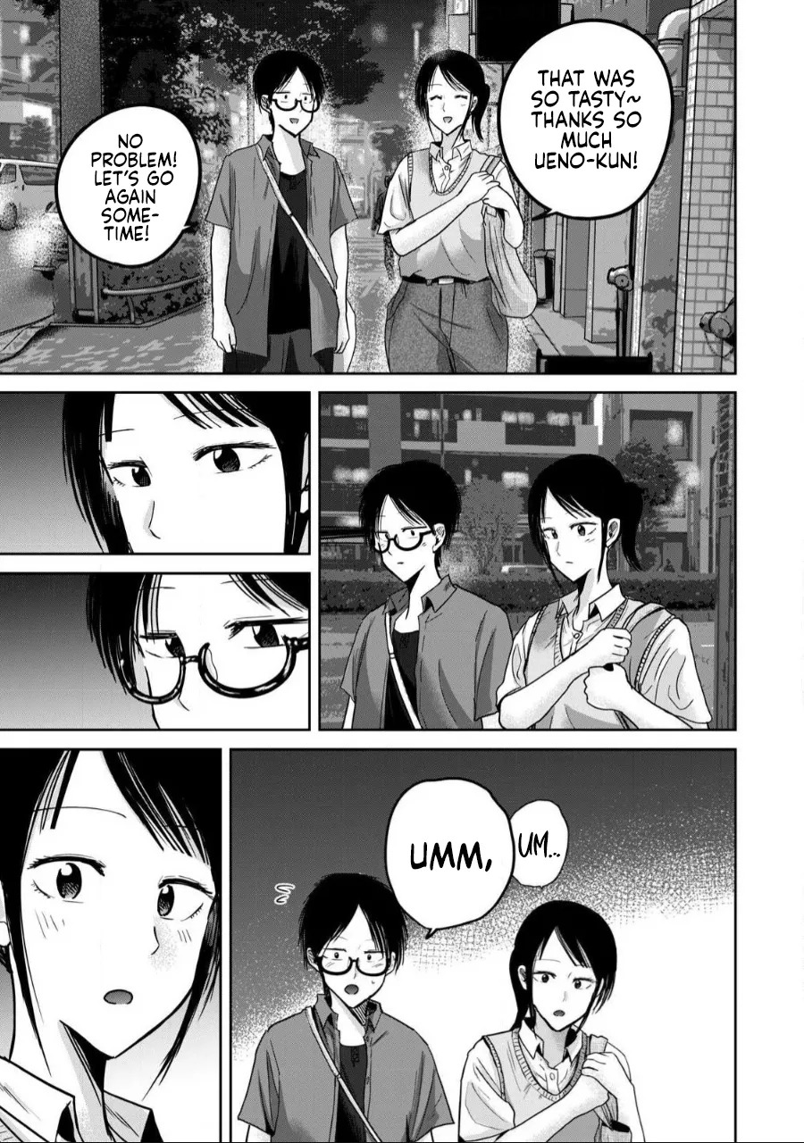[Nakaura Tomoki] Ueno-kun wa Kaihatsu-zumi | Ueno-kun Has Been Developed Ch 1-75 [English] [Ongoing] - Page 426