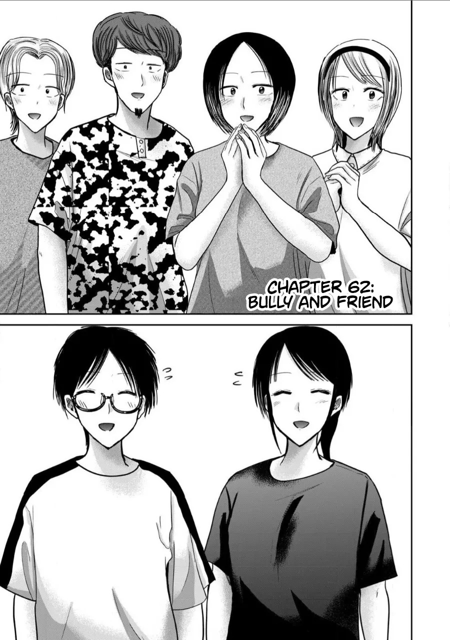 [Nakaura Tomoki] Ueno-kun wa Kaihatsu-zumi | Ueno-kun Has Been Developed Ch 1-75 [English] [Ongoing] - Page 432