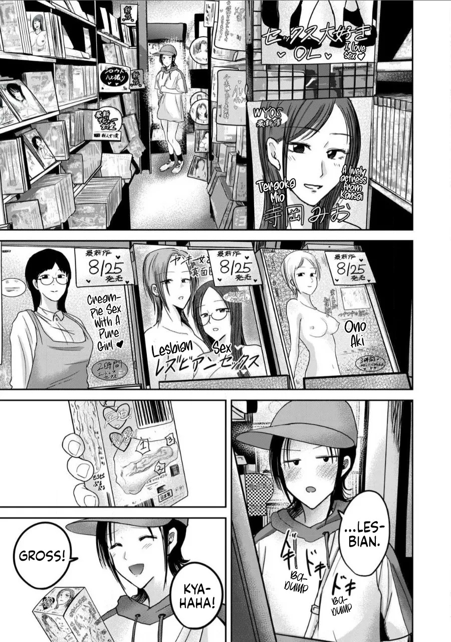 [Nakaura Tomoki] Ueno-kun wa Kaihatsu-zumi | Ueno-kun Has Been Developed Ch 1-75 [English] [Ongoing] - Page 435