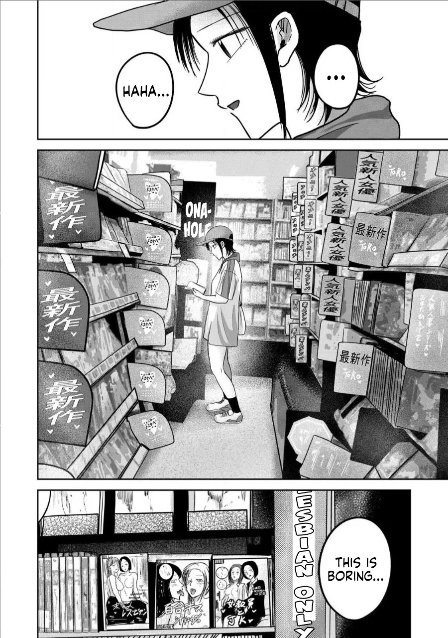 [Nakaura Tomoki] Ueno-kun wa Kaihatsu-zumi | Ueno-kun Has Been Developed Ch 1-75 [English] [Ongoing] - Page 436