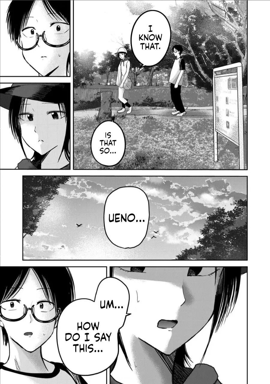 [Nakaura Tomoki] Ueno-kun wa Kaihatsu-zumi | Ueno-kun Has Been Developed Ch 1-75 [English] [Ongoing] - Page 438