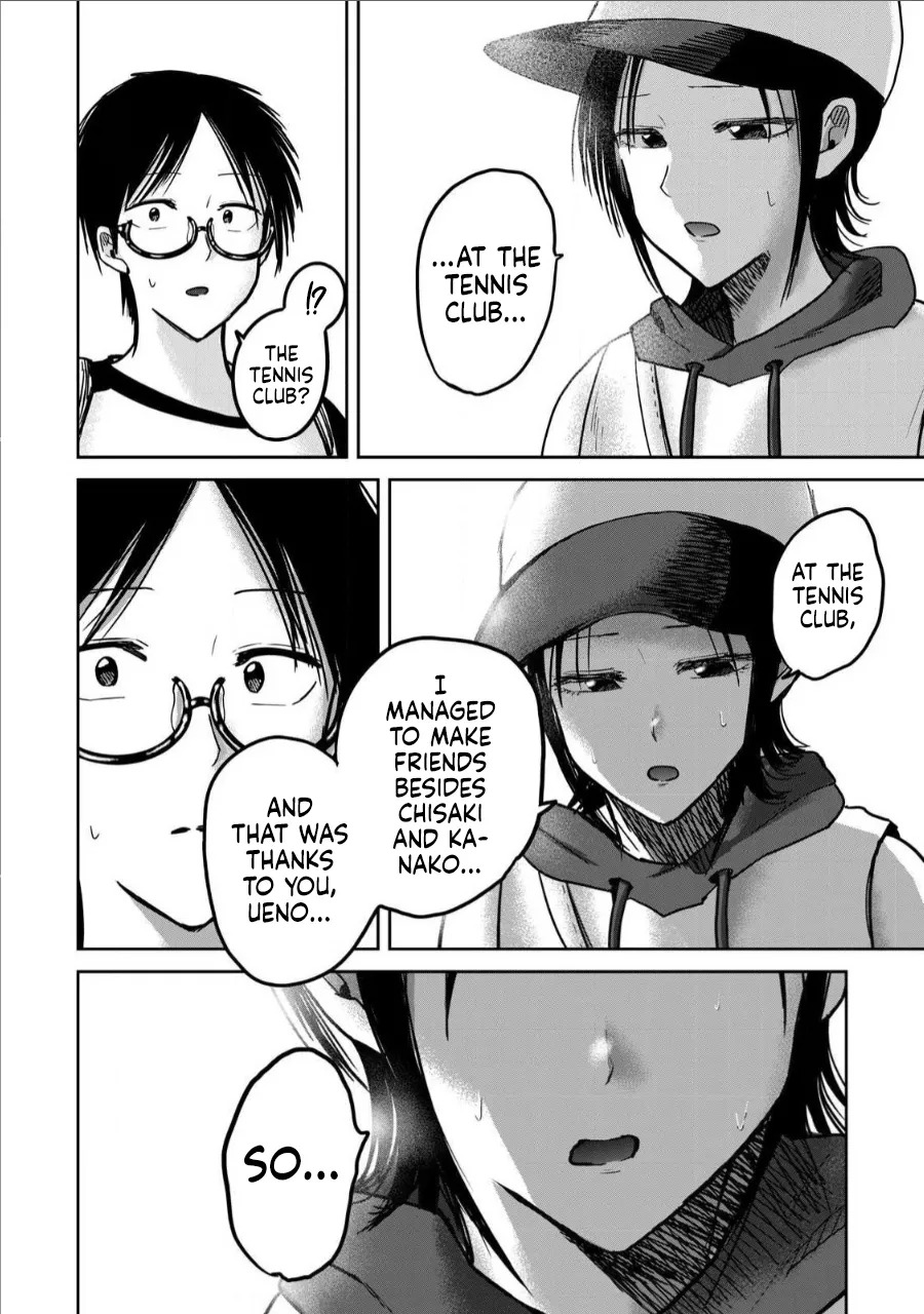 [Nakaura Tomoki] Ueno-kun wa Kaihatsu-zumi | Ueno-kun Has Been Developed Ch 1-75 [English] [Ongoing] - Page 439