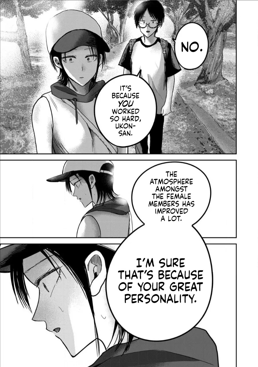 [Nakaura Tomoki] Ueno-kun wa Kaihatsu-zumi | Ueno-kun Has Been Developed Ch 1-75 [English] [Ongoing] - Page 440