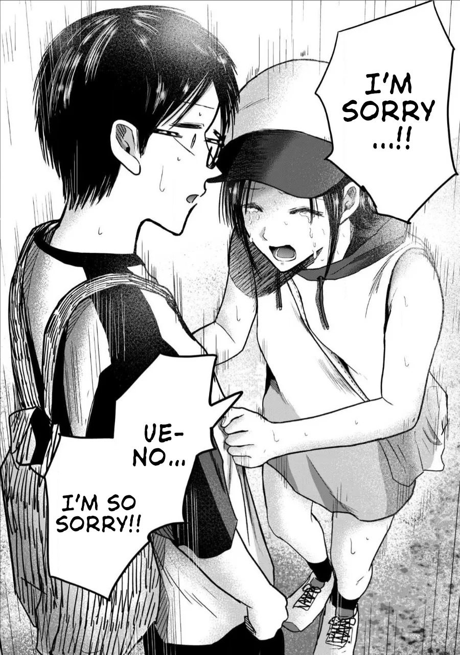 [Nakaura Tomoki] Ueno-kun wa Kaihatsu-zumi | Ueno-kun Has Been Developed Ch 1-75 [English] [Ongoing] - Page 444