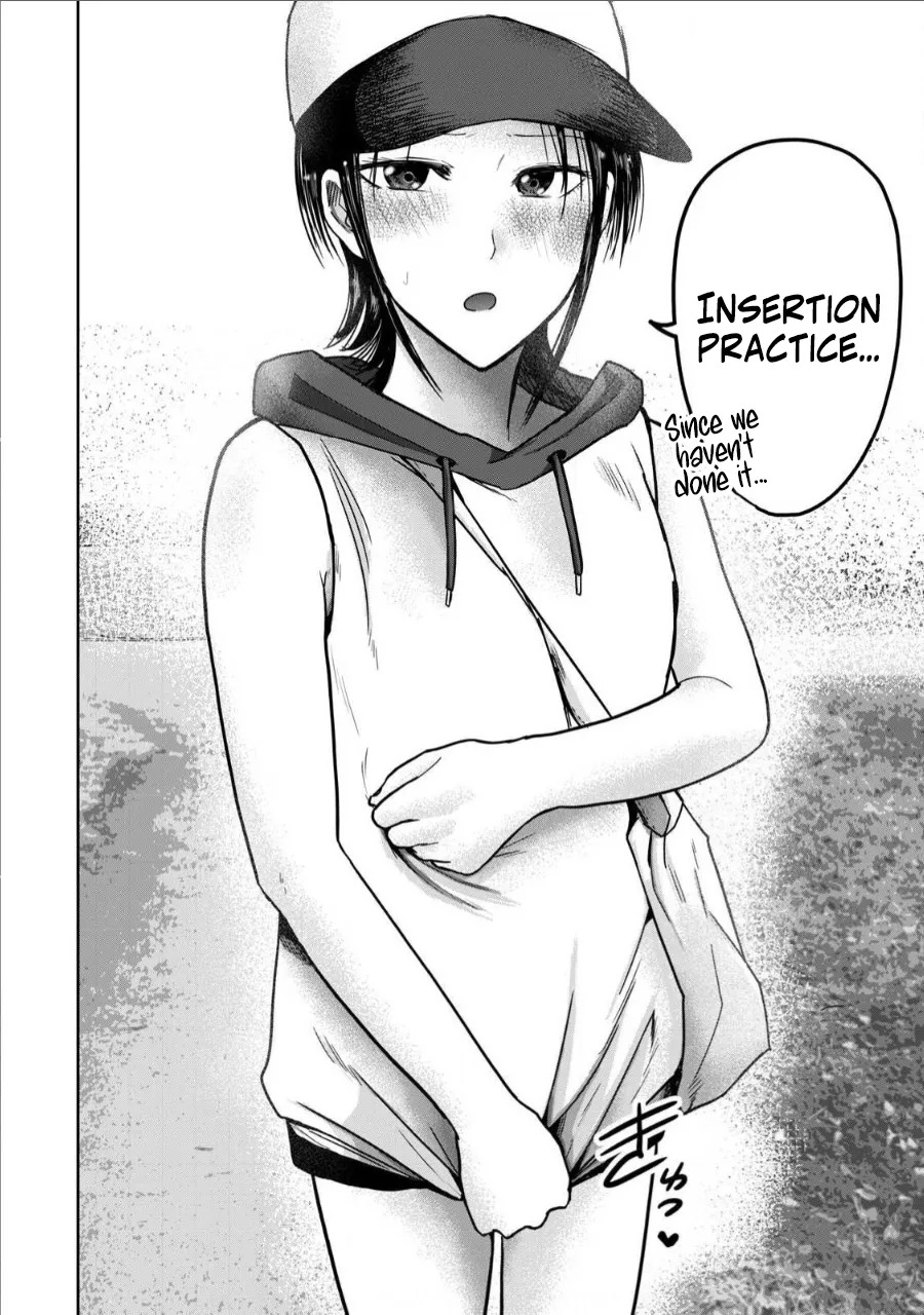 [Nakaura Tomoki] Ueno-kun wa Kaihatsu-zumi | Ueno-kun Has Been Developed Ch 1-75 [English] [Ongoing] - Page 445