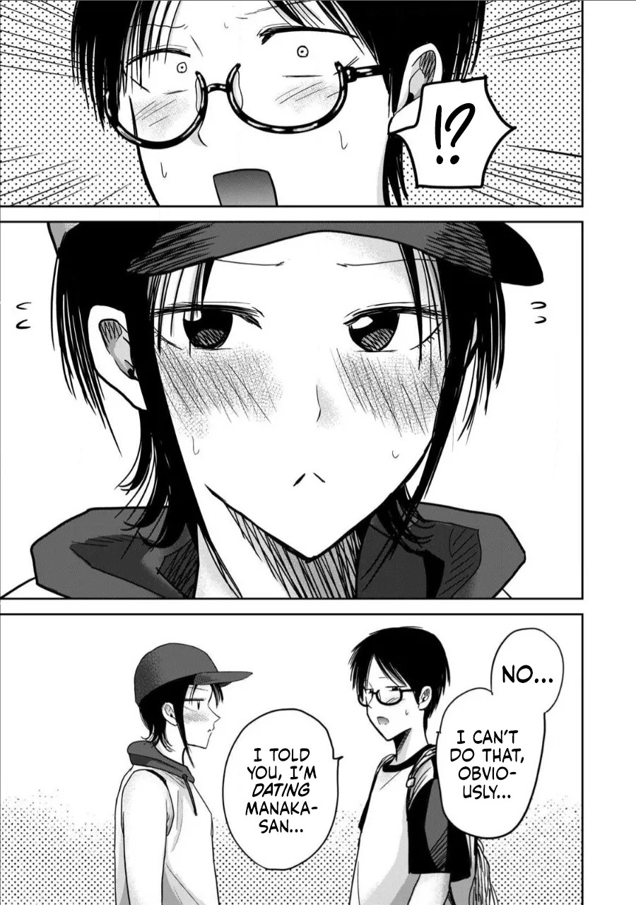 [Nakaura Tomoki] Ueno-kun wa Kaihatsu-zumi | Ueno-kun Has Been Developed Ch 1-75 [English] [Ongoing] - Page 446