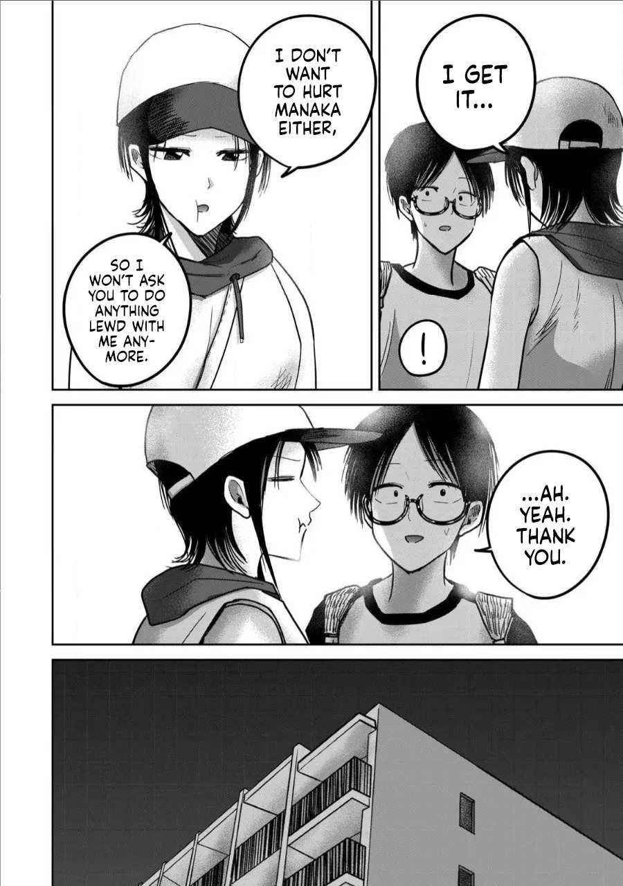 [Nakaura Tomoki] Ueno-kun wa Kaihatsu-zumi | Ueno-kun Has Been Developed Ch 1-75 [English] [Ongoing] - Page 447