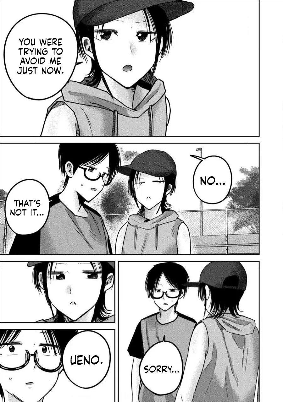 [Nakaura Tomoki] Ueno-kun wa Kaihatsu-zumi | Ueno-kun Has Been Developed Ch 1-75 [English] [Ongoing] - Page 448