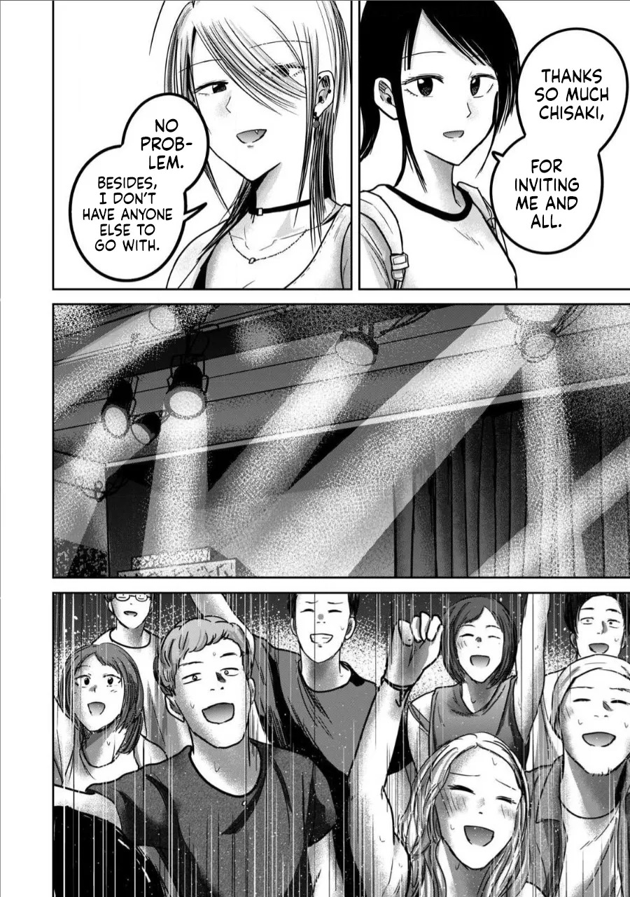 [Nakaura Tomoki] Ueno-kun wa Kaihatsu-zumi | Ueno-kun Has Been Developed Ch 1-75 [English] [Ongoing] - Page 449