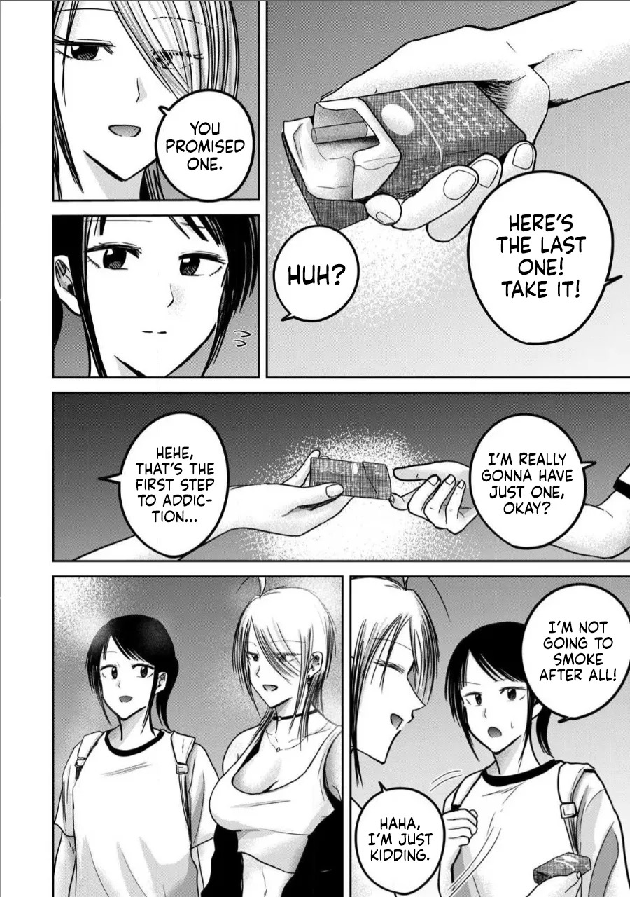 [Nakaura Tomoki] Ueno-kun wa Kaihatsu-zumi | Ueno-kun Has Been Developed Ch 1-75 [English] [Ongoing] - Page 450