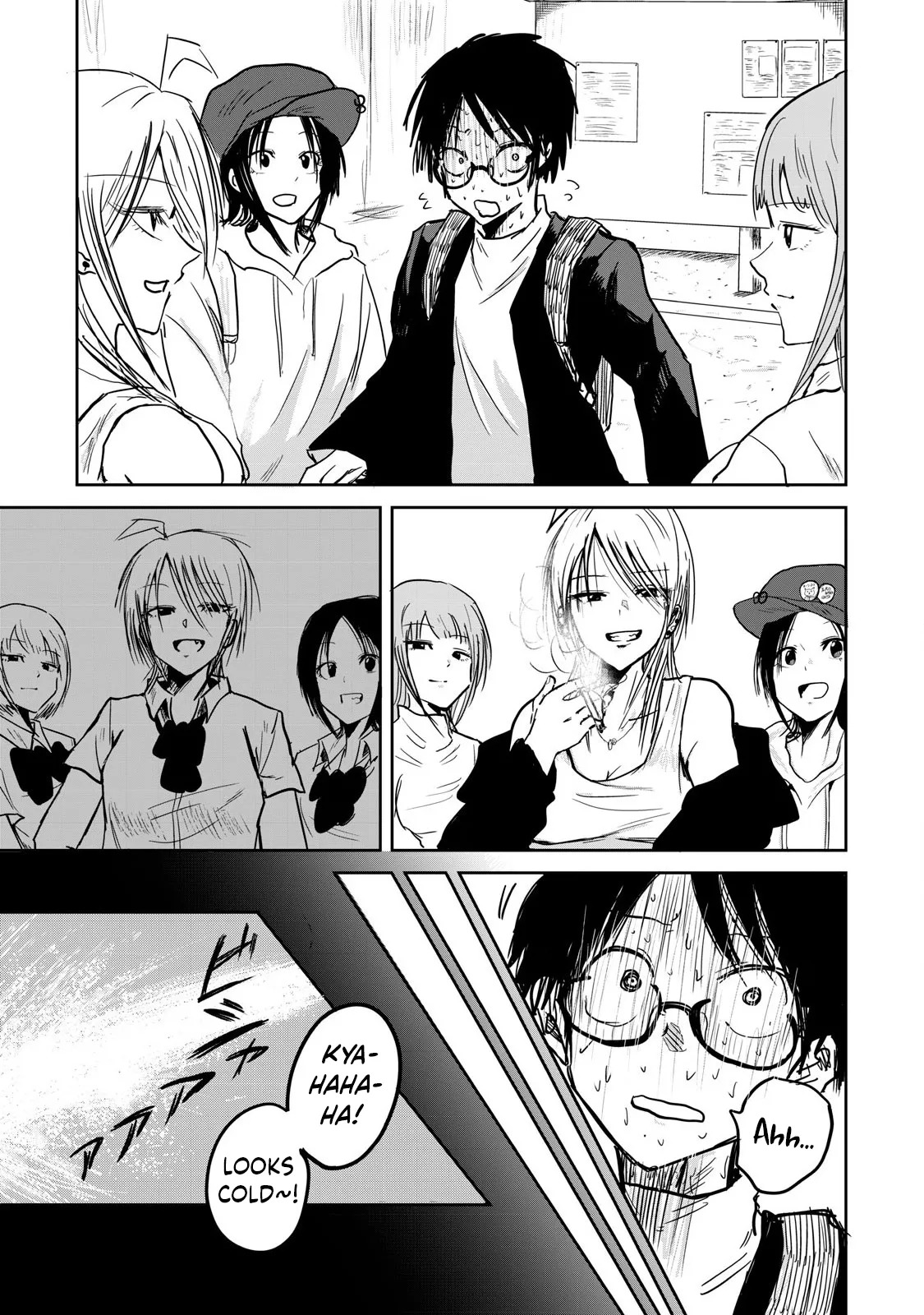 [Nakaura Tomoki] Ueno-kun wa Kaihatsu-zumi | Ueno-kun Has Been Developed Ch 1-75 [English] [Ongoing] - Page 9