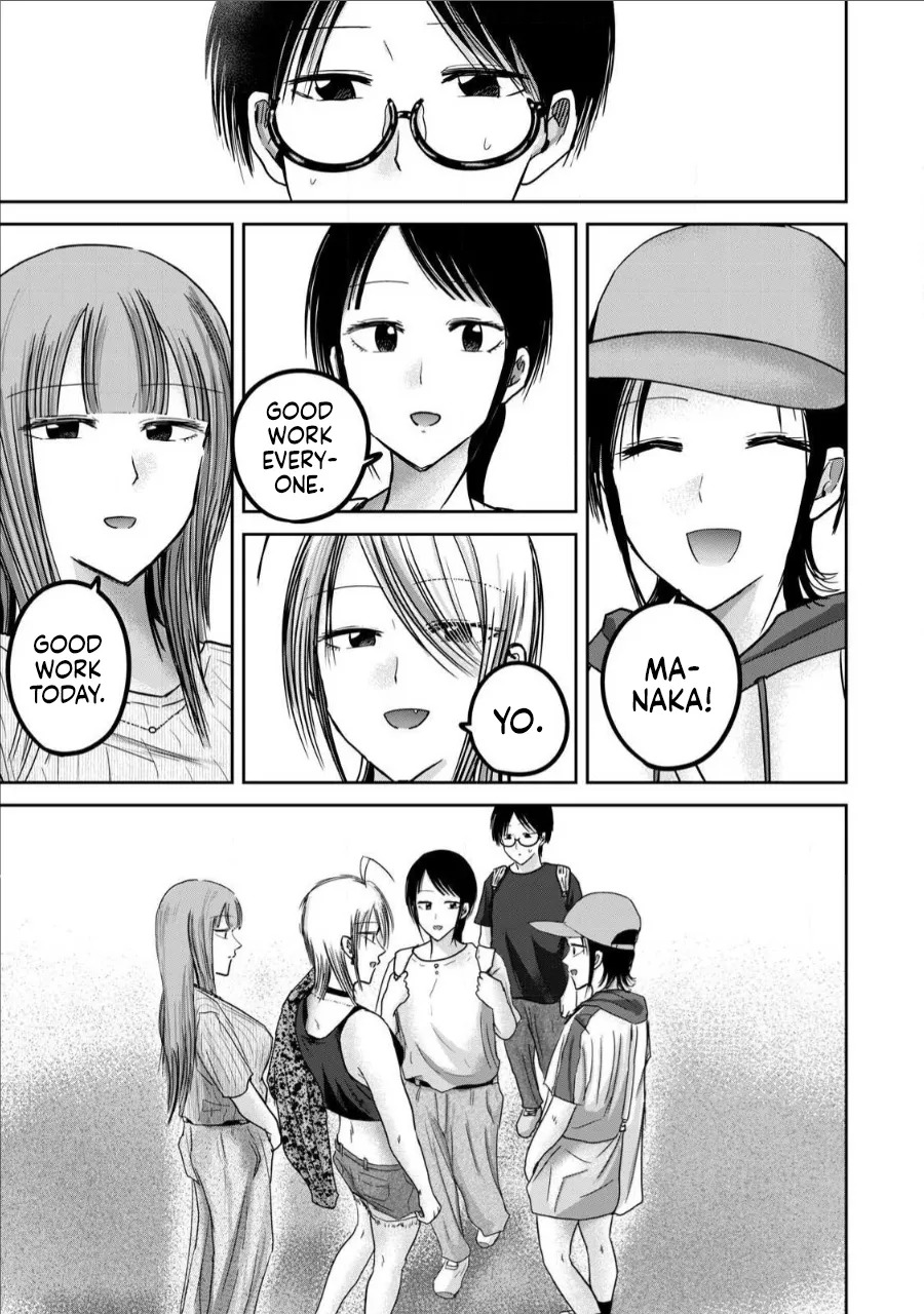 [Nakaura Tomoki] Ueno-kun wa Kaihatsu-zumi | Ueno-kun Has Been Developed Ch 1-75 [English] [Ongoing] - Page 453