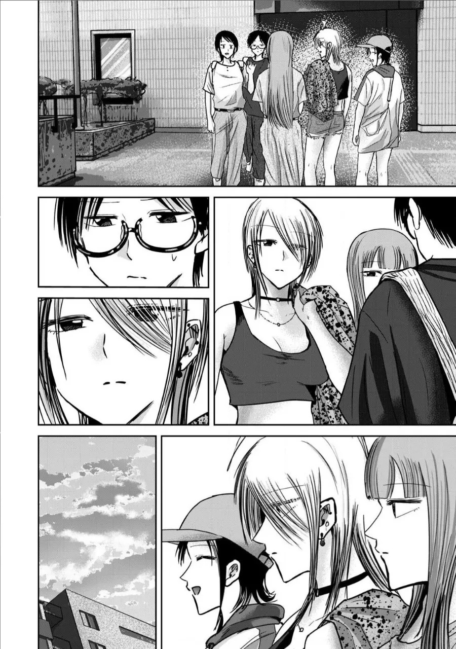 [Nakaura Tomoki] Ueno-kun wa Kaihatsu-zumi | Ueno-kun Has Been Developed Ch 1-75 [English] [Ongoing] - Page 454