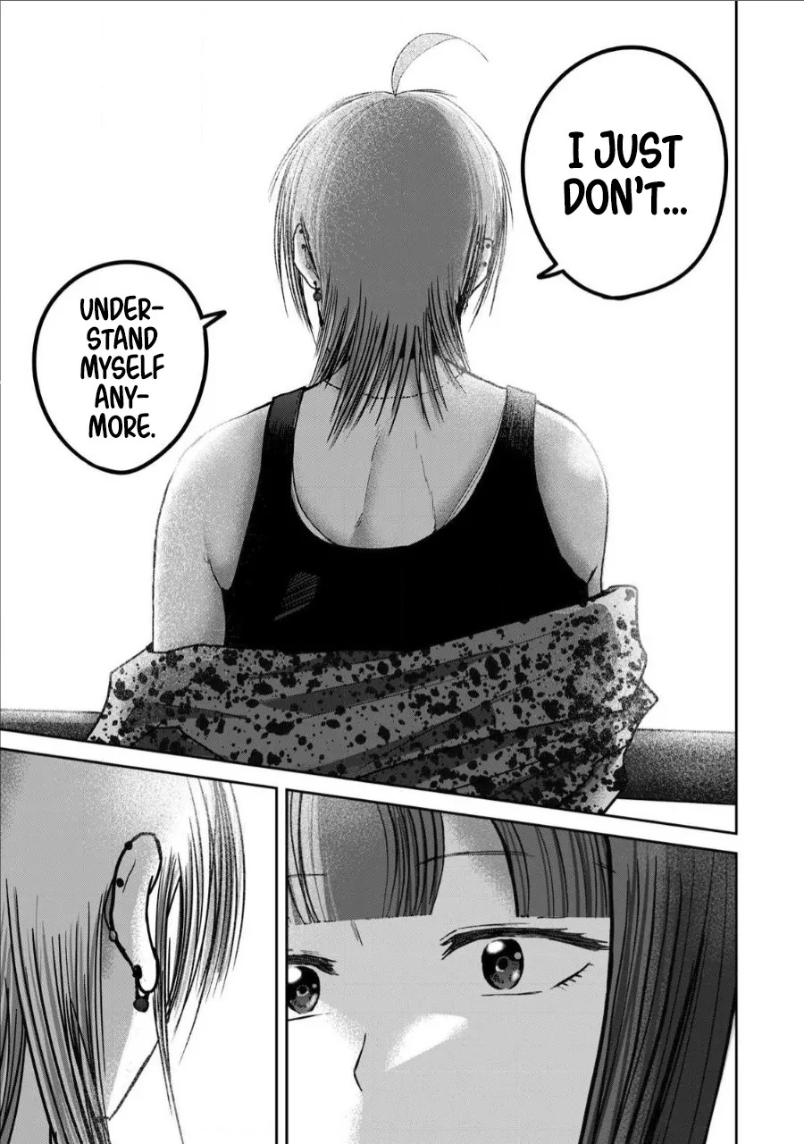[Nakaura Tomoki] Ueno-kun wa Kaihatsu-zumi | Ueno-kun Has Been Developed Ch 1-75 [English] [Ongoing] - Page 455