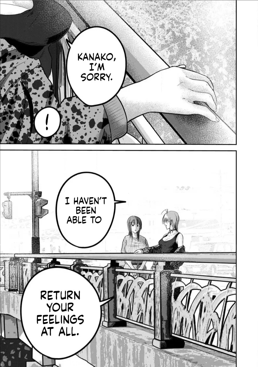 [Nakaura Tomoki] Ueno-kun wa Kaihatsu-zumi | Ueno-kun Has Been Developed Ch 1-75 [English] [Ongoing] - Page 456