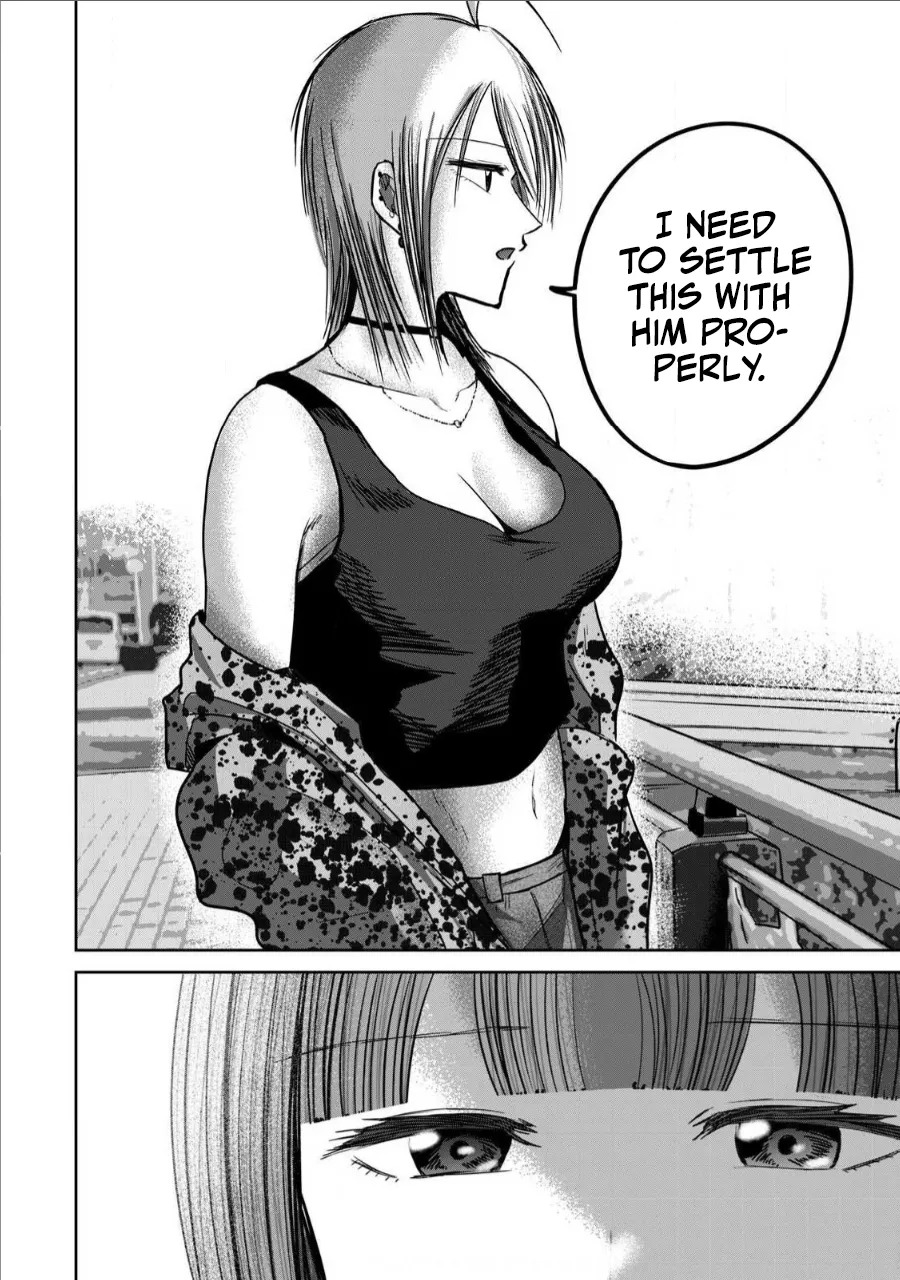 [Nakaura Tomoki] Ueno-kun wa Kaihatsu-zumi | Ueno-kun Has Been Developed Ch 1-75 [English] [Ongoing] - Page 457