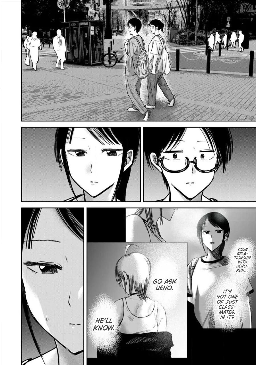 [Nakaura Tomoki] Ueno-kun wa Kaihatsu-zumi | Ueno-kun Has Been Developed Ch 1-75 [English] [Ongoing] - Page 460
