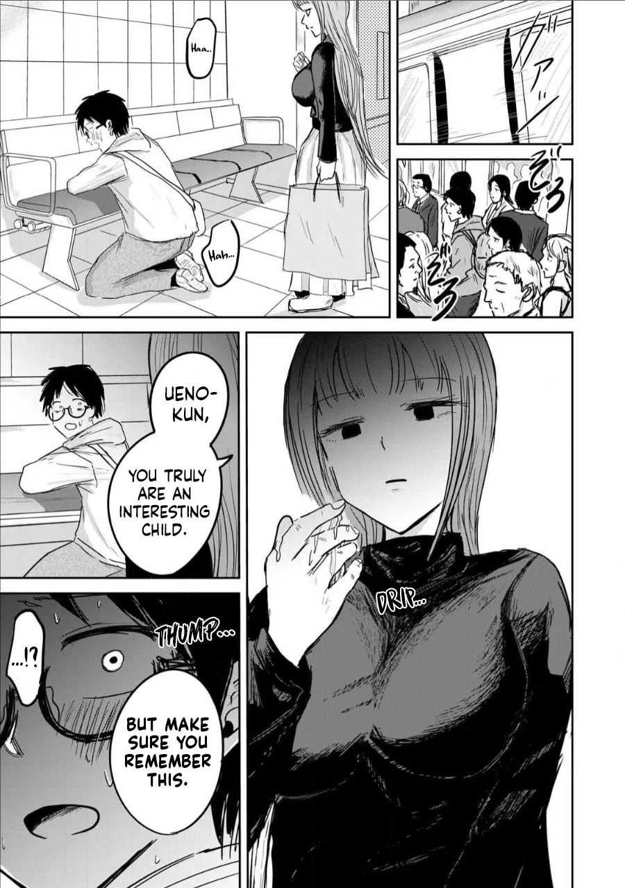 [Nakaura Tomoki] Ueno-kun wa Kaihatsu-zumi | Ueno-kun Has Been Developed Ch 1-75 [English] [Ongoing] - Page 53