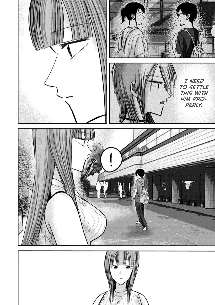 [Nakaura Tomoki] Ueno-kun wa Kaihatsu-zumi | Ueno-kun Has Been Developed Ch 1-75 [English] [Ongoing] - Page 463