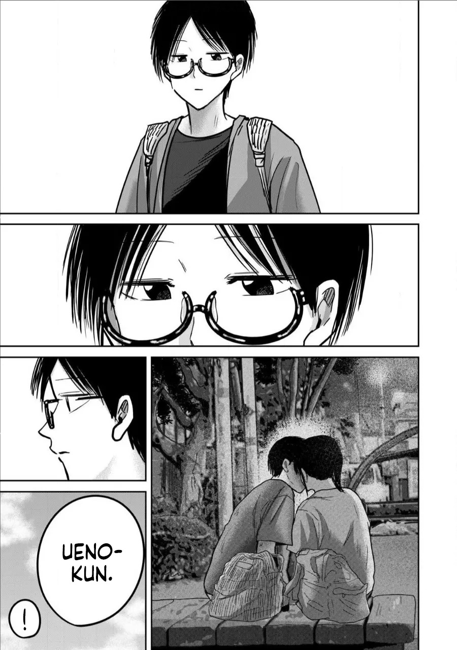[Nakaura Tomoki] Ueno-kun wa Kaihatsu-zumi | Ueno-kun Has Been Developed Ch 1-75 [English] [Ongoing] - Page 464