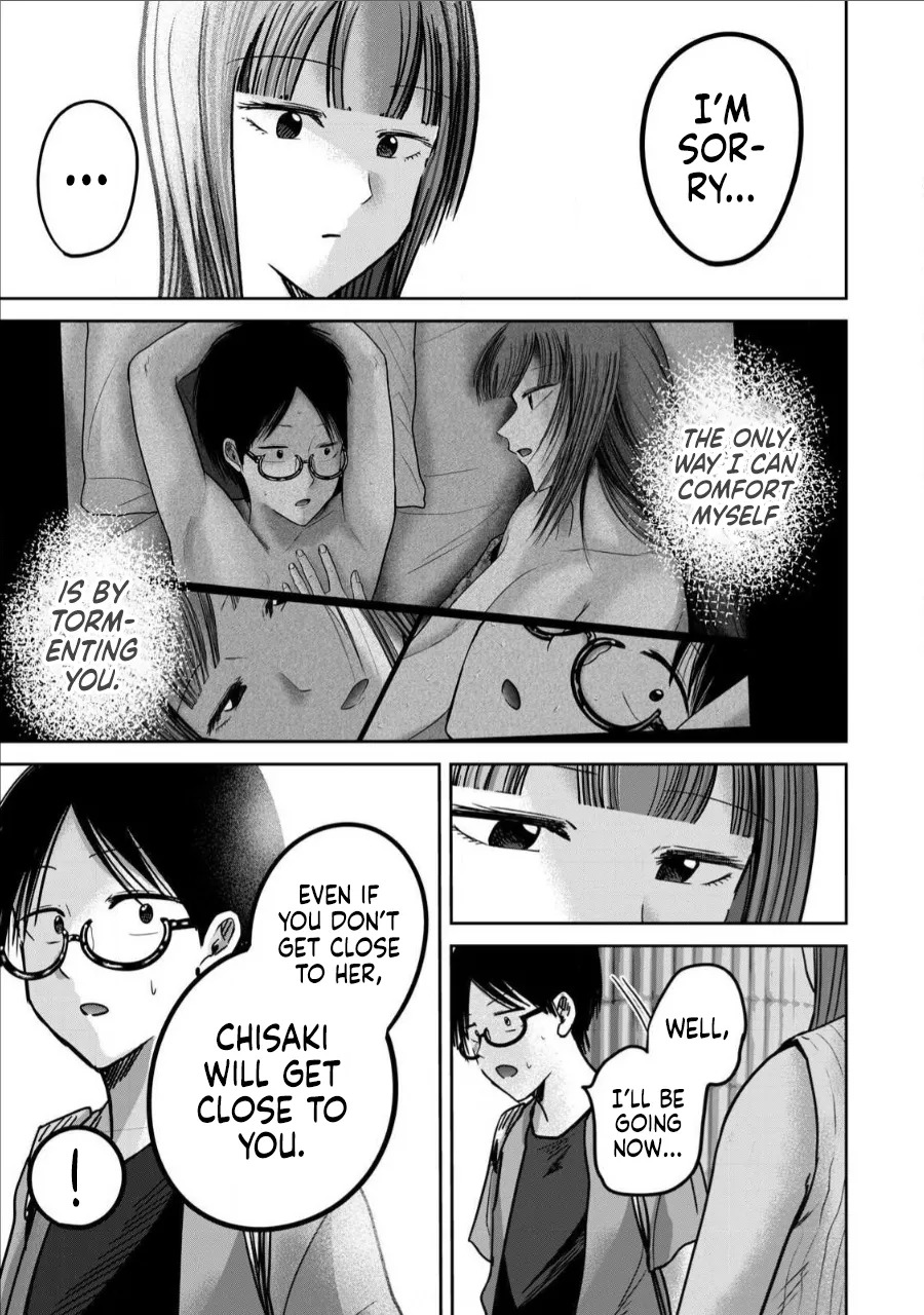 [Nakaura Tomoki] Ueno-kun wa Kaihatsu-zumi | Ueno-kun Has Been Developed Ch 1-75 [English] [Ongoing] - Page 465
