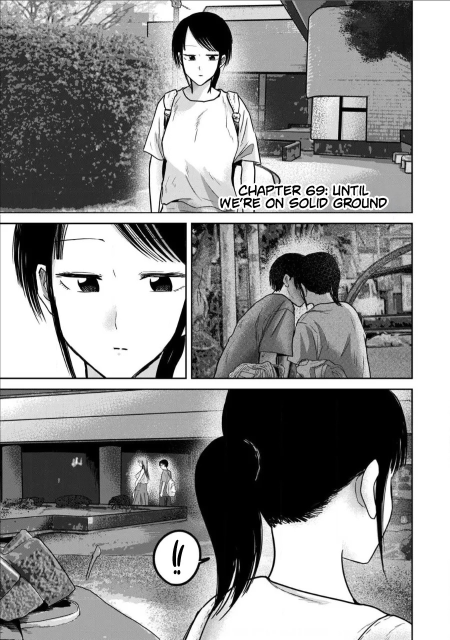 [Nakaura Tomoki] Ueno-kun wa Kaihatsu-zumi | Ueno-kun Has Been Developed Ch 1-75 [English] [Ongoing] - Page 467