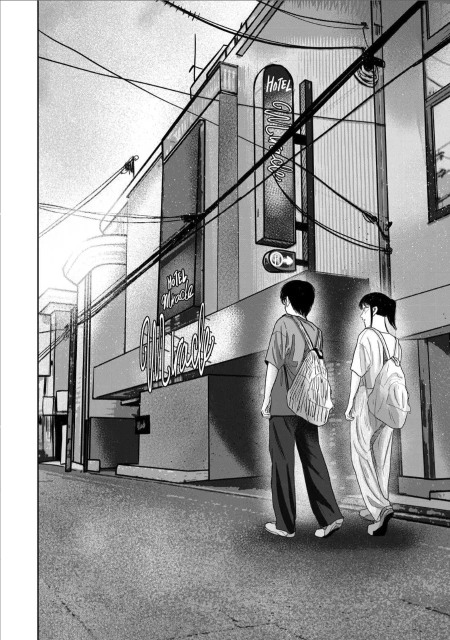 [Nakaura Tomoki] Ueno-kun wa Kaihatsu-zumi | Ueno-kun Has Been Developed Ch 1-75 [English] [Ongoing] - Page 473
