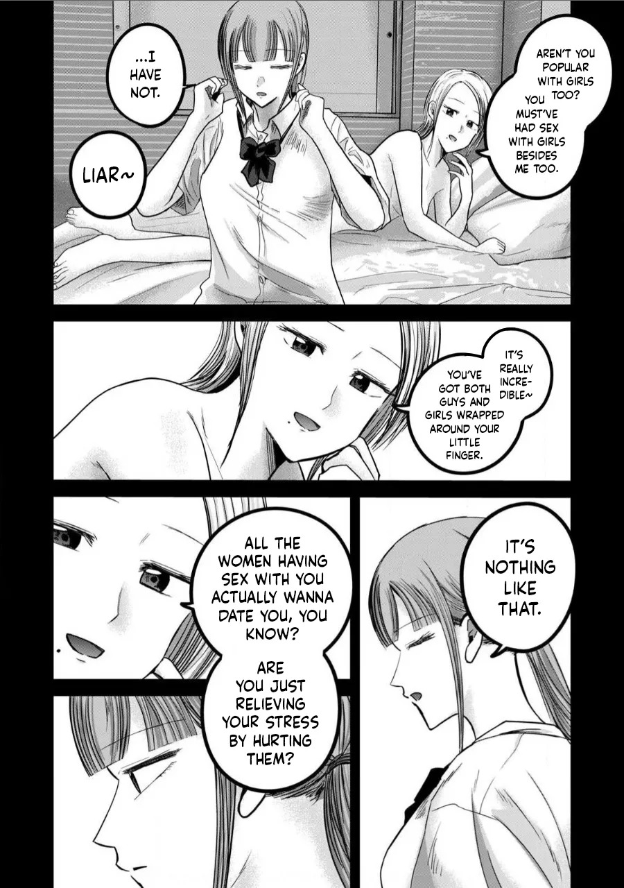 [Nakaura Tomoki] Ueno-kun wa Kaihatsu-zumi | Ueno-kun Has Been Developed Ch 1-75 [English] [Ongoing] - Page 474