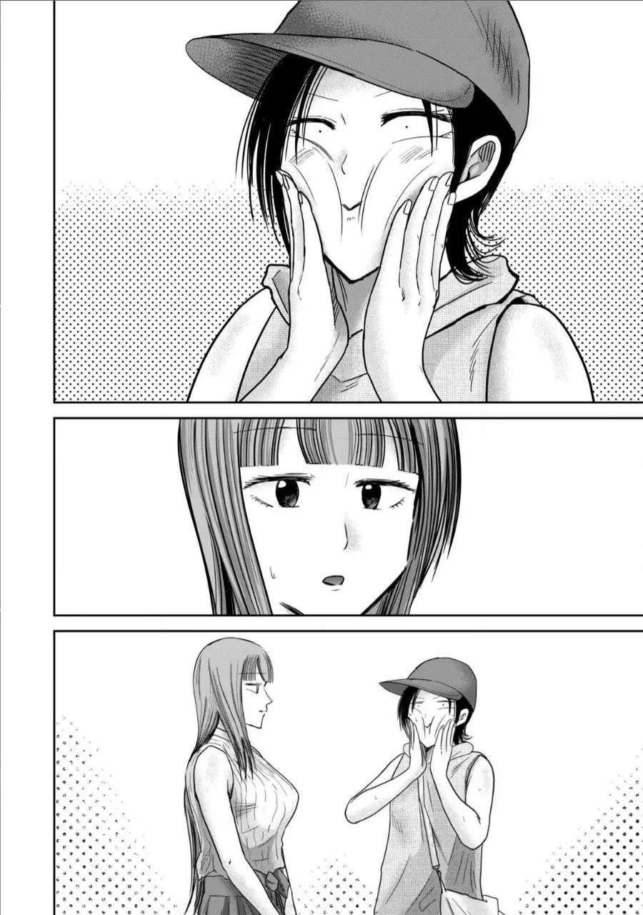 [Nakaura Tomoki] Ueno-kun wa Kaihatsu-zumi | Ueno-kun Has Been Developed Ch 1-75 [English] [Ongoing] - Page 475