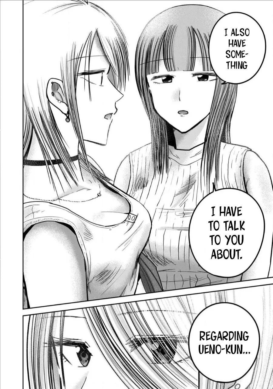 [Nakaura Tomoki] Ueno-kun wa Kaihatsu-zumi | Ueno-kun Has Been Developed Ch 1-75 [English] [Ongoing] - Page 478