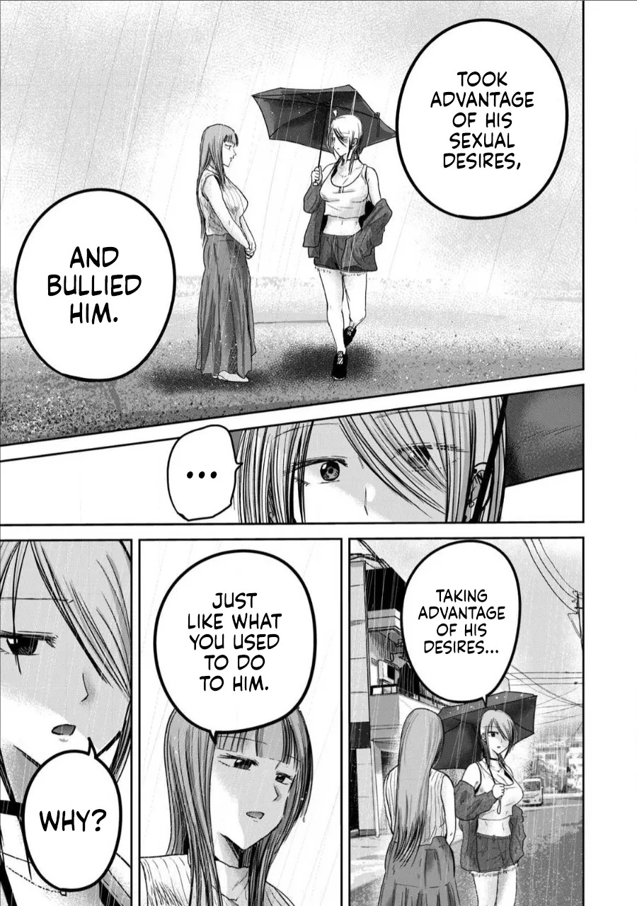 [Nakaura Tomoki] Ueno-kun wa Kaihatsu-zumi | Ueno-kun Has Been Developed Ch 1-75 [English] [Ongoing] - Page 480