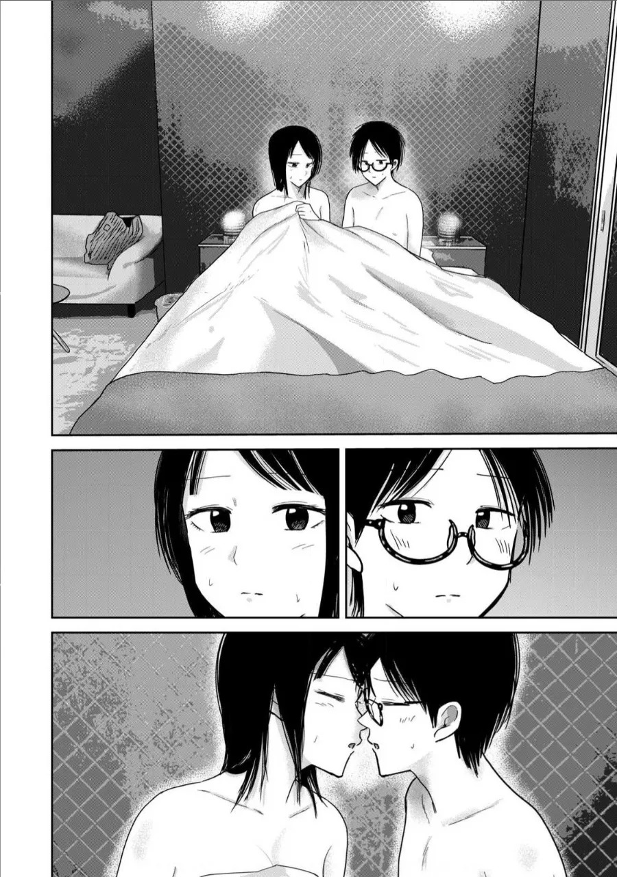 [Nakaura Tomoki] Ueno-kun wa Kaihatsu-zumi | Ueno-kun Has Been Developed Ch 1-75 [English] [Ongoing] - Page 486