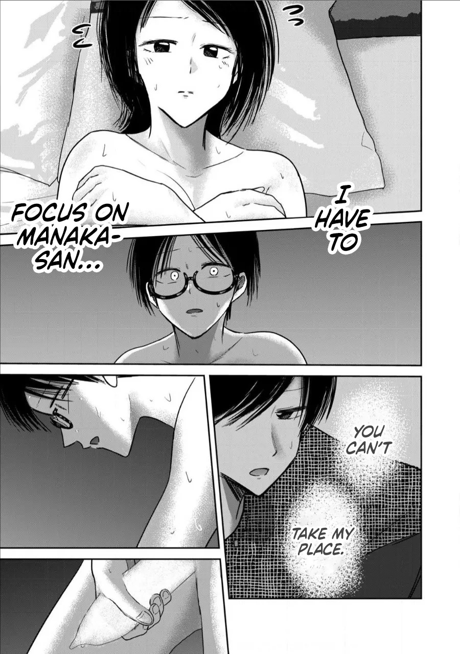 [Nakaura Tomoki] Ueno-kun wa Kaihatsu-zumi | Ueno-kun Has Been Developed Ch 1-75 [English] [Ongoing] - Page 490