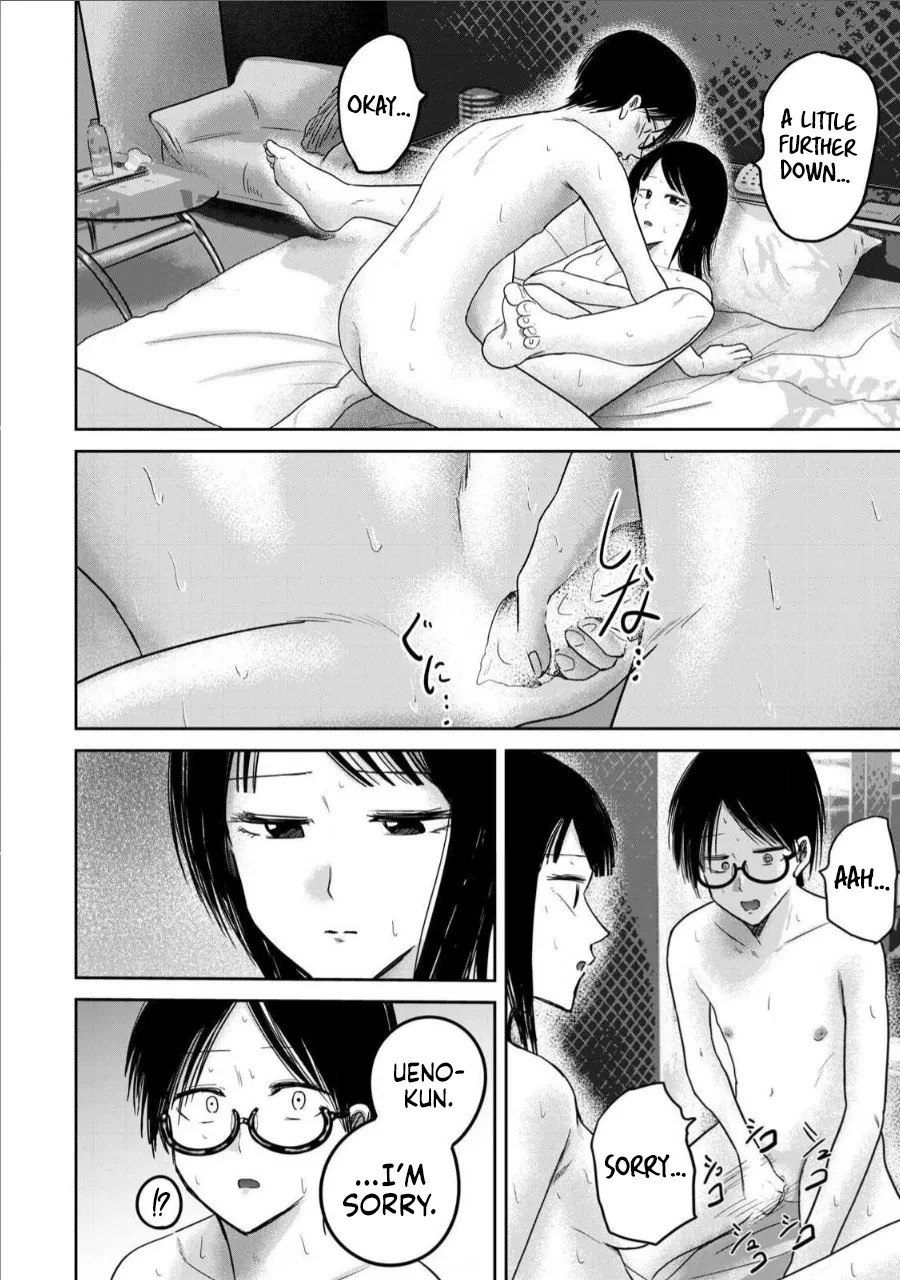[Nakaura Tomoki] Ueno-kun wa Kaihatsu-zumi | Ueno-kun Has Been Developed Ch 1-75 [English] [Ongoing] - Page 491