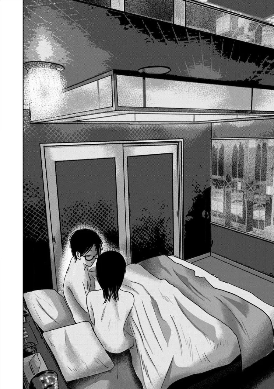 [Nakaura Tomoki] Ueno-kun wa Kaihatsu-zumi | Ueno-kun Has Been Developed Ch 1-75 [English] [Ongoing] - Page 493