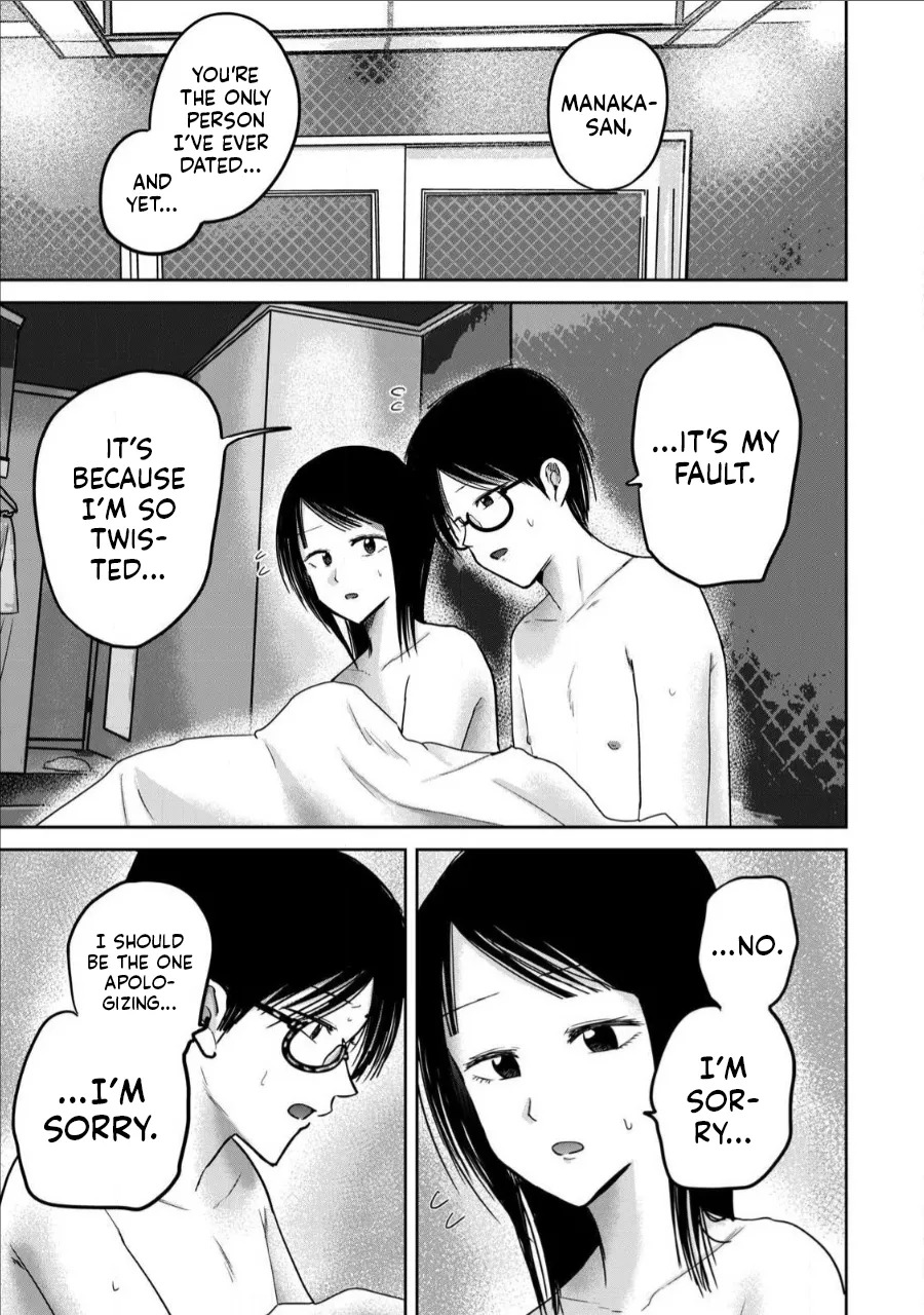[Nakaura Tomoki] Ueno-kun wa Kaihatsu-zumi | Ueno-kun Has Been Developed Ch 1-75 [English] [Ongoing] - Page 494
