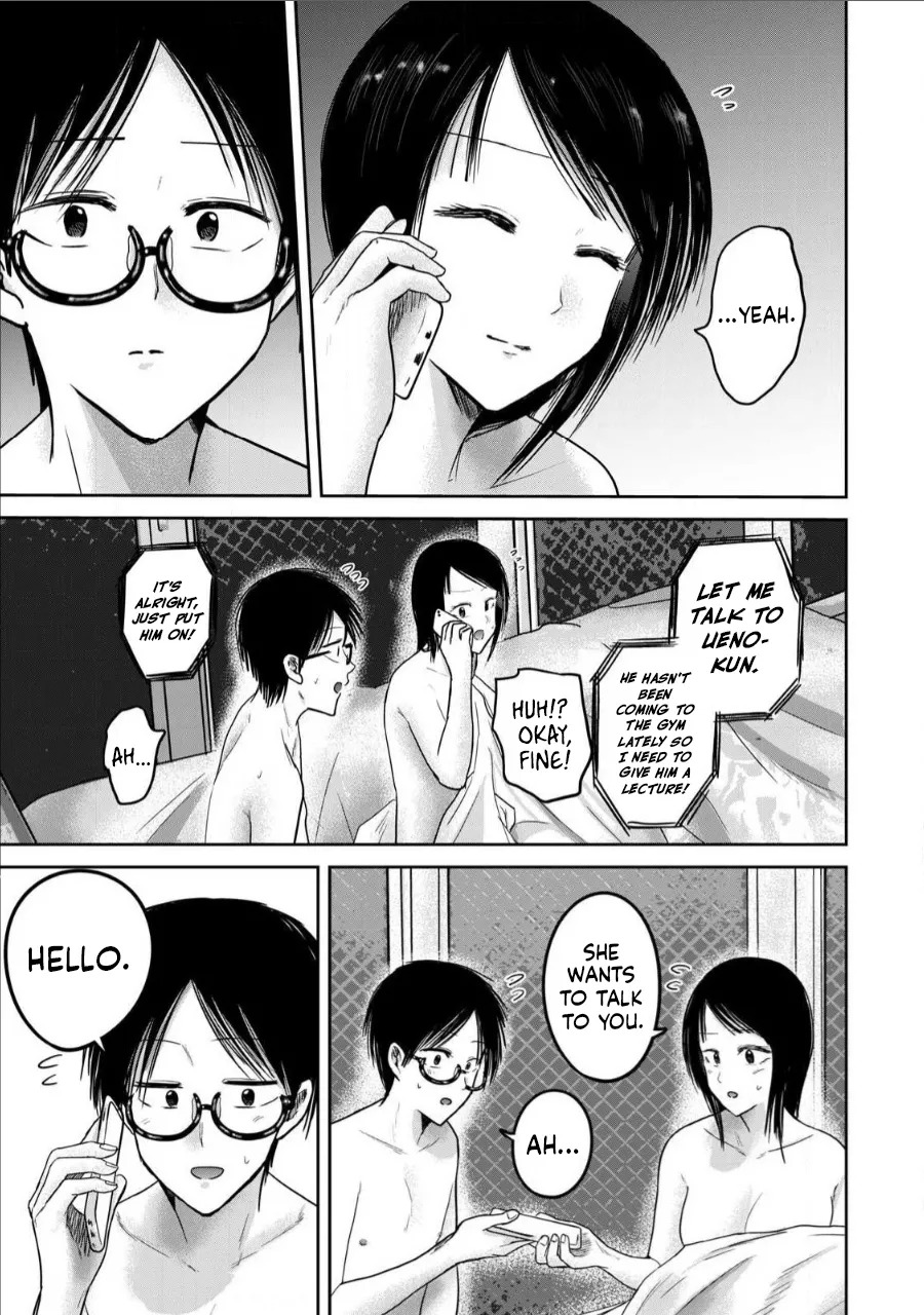 [Nakaura Tomoki] Ueno-kun wa Kaihatsu-zumi | Ueno-kun Has Been Developed Ch 1-75 [English] [Ongoing] - Page 495
