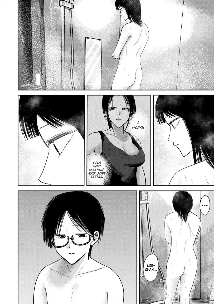 [Nakaura Tomoki] Ueno-kun wa Kaihatsu-zumi | Ueno-kun Has Been Developed Ch 1-75 [English] [Ongoing] - Page 496