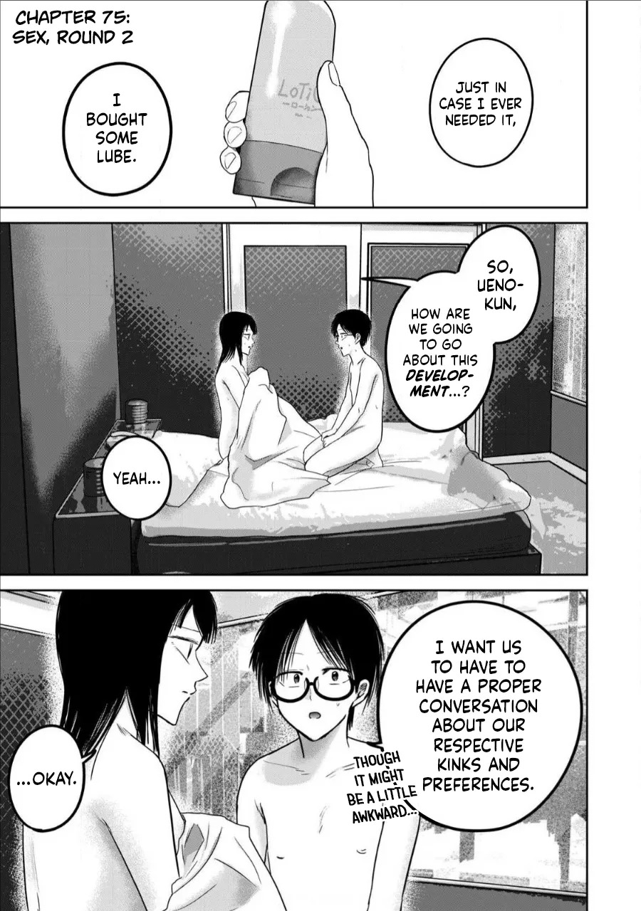 [Nakaura Tomoki] Ueno-kun wa Kaihatsu-zumi | Ueno-kun Has Been Developed Ch 1-75 [English] [Ongoing] - Page 499