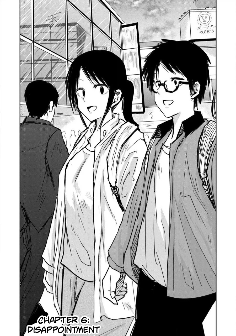 [Nakaura Tomoki] Ueno-kun wa Kaihatsu-zumi | Ueno-kun Has Been Developed Ch 1-75 [English] [Ongoing] - Page 60