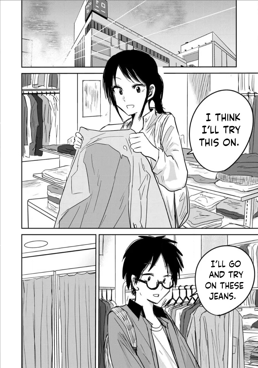 [Nakaura Tomoki] Ueno-kun wa Kaihatsu-zumi | Ueno-kun Has Been Developed Ch 1-75 [English] [Ongoing] - Page 61