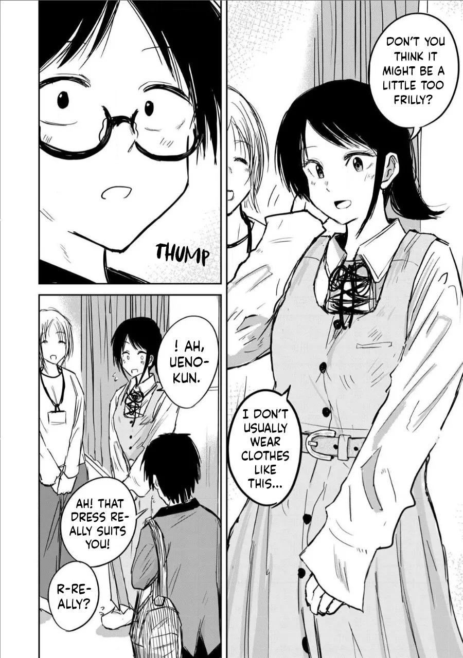 [Nakaura Tomoki] Ueno-kun wa Kaihatsu-zumi | Ueno-kun Has Been Developed Ch 1-75 [English] [Ongoing] - Page 63