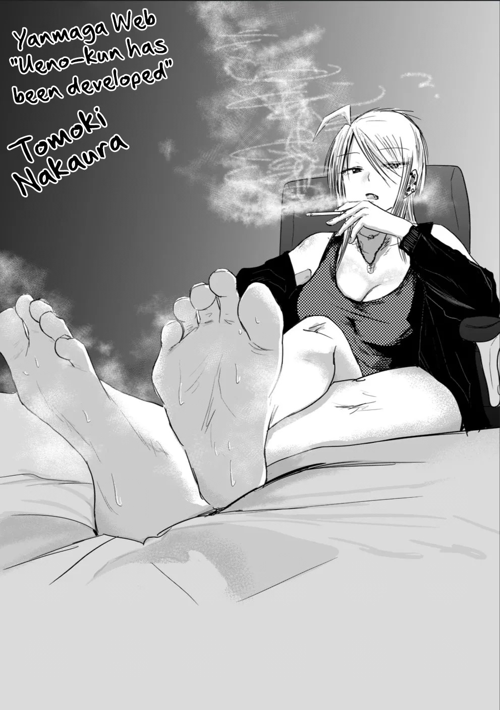 [Nakaura Tomoki] Ueno-kun wa Kaihatsu-zumi | Ueno-kun Has Been Developed Ch 1-75 [English] [Ongoing] - Page 68
