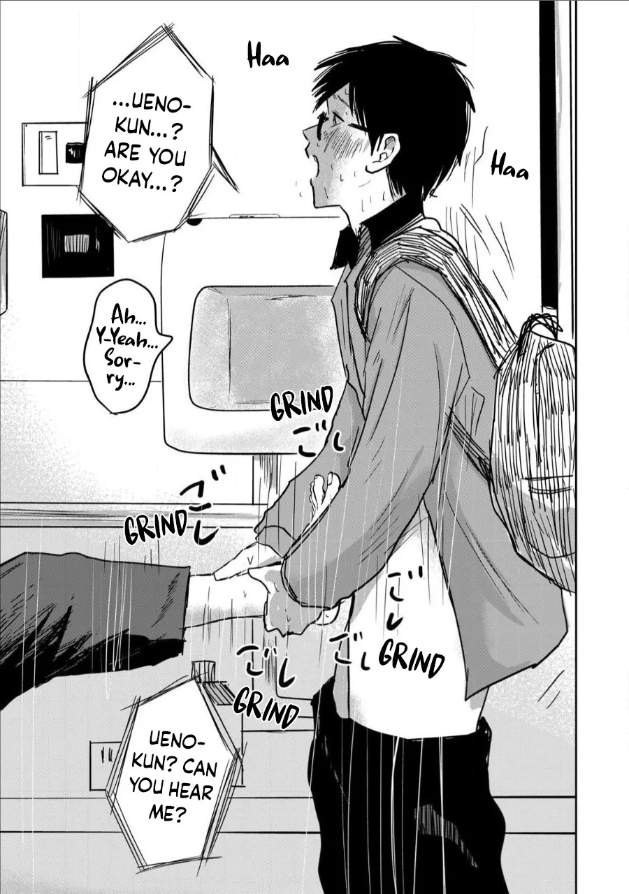 [Nakaura Tomoki] Ueno-kun wa Kaihatsu-zumi | Ueno-kun Has Been Developed Ch 1-75 [English] [Ongoing] - Page 71