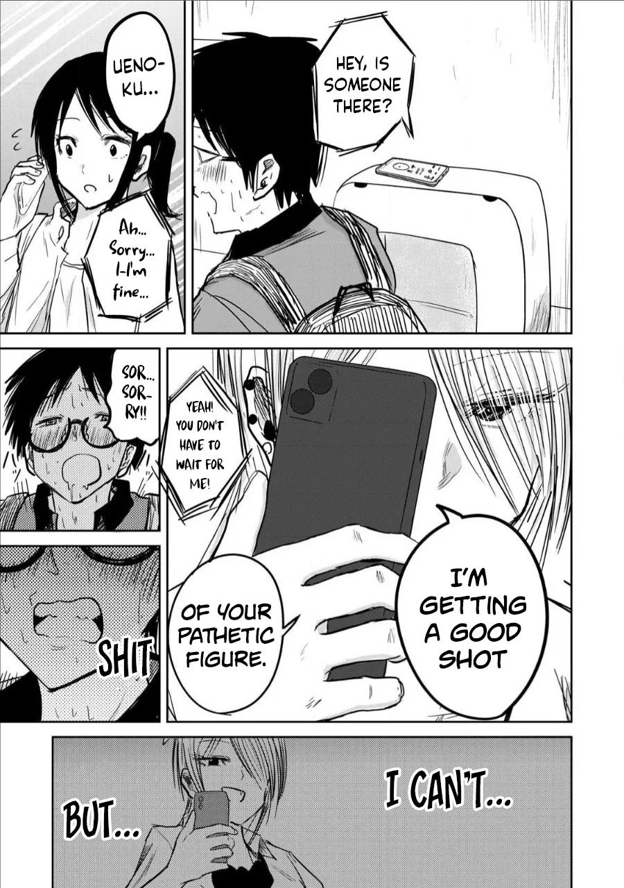 [Nakaura Tomoki] Ueno-kun wa Kaihatsu-zumi | Ueno-kun Has Been Developed Ch 1-75 [English] [Ongoing] - Page 73